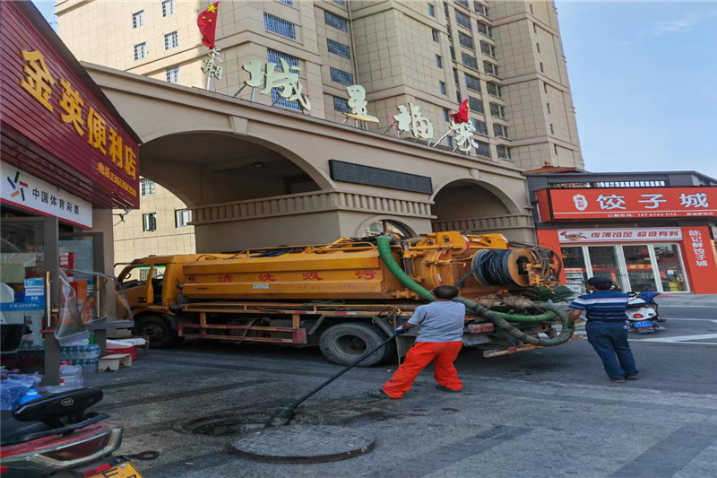 墨脱管道清淤的危害性？炜誉市政工程有限公司